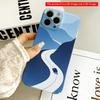 Winding Road Car Journey Art All Inclusive Film Hard Phone Case, Compatible with iPhone 18 Pro Max 17 16 15 14 13 12 11