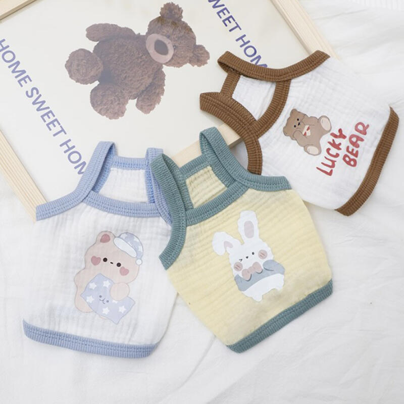 Lucky Friends Nasi Puppy Summer Clothes Sleeveless Brown Bear