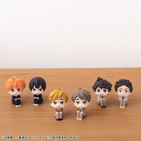 Haikyu Look Up Haikyu Atsumu Miya