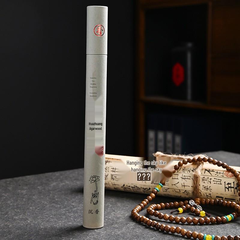 10.5cm Aromatherapy Heart Sutra Incense Sticks Set with Australian Sandalwood & Pine Cone for Home or Office
