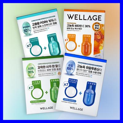 WELLAGE One Day Kit Capsule Ampoule 7 Pieces 4 Variants (PDRN/Hyaluronic/Cica/Toning)