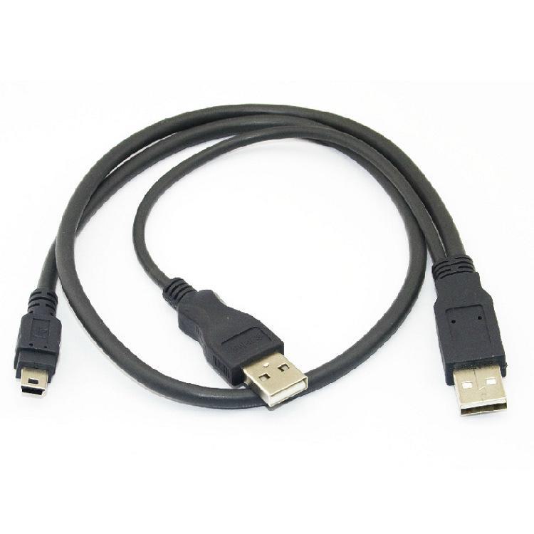 Mini USB na USB 2.0 2v1 nabíjecí kabel s dvojitou hlavou s přídavným napájením pro mobilní pevný disk