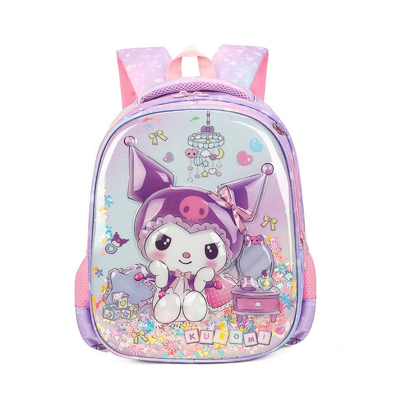 Adorable Cartoon School Backpack For Girls With Hard Shell Design For Ages 3 To 6