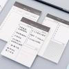 Daily Schedule Memo Pad To Do List Time Sticky Note Schedule Planner Stickers