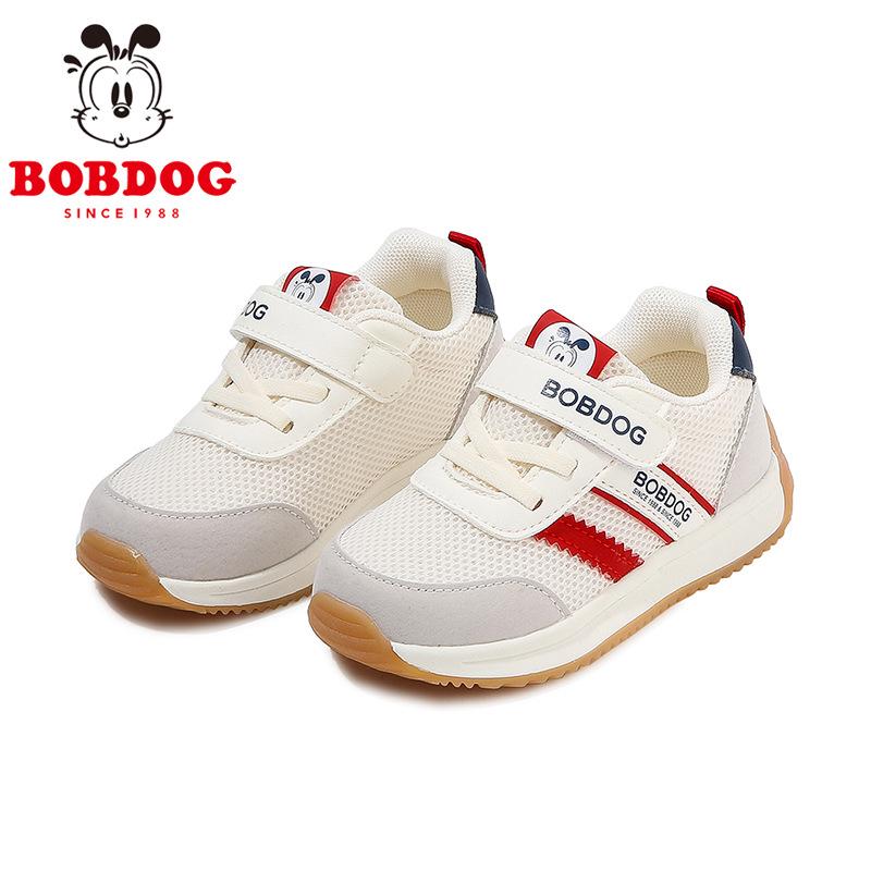 Bobodou Kids' Breathable Non-slip Mesh Walker Shoes for Spring & Autumn - Sizes 1-3 Years
