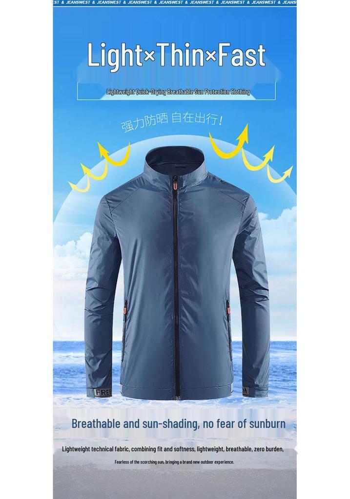 Men's Quick-Dry Ice Silk Sun Protection Jacket - Summer Lightweight Stand Collar Sports Top