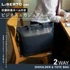 Tote Shoulder Large Free Size [Libert Edwin] Men's 2-way Bag, Bag, Commuting, School, Unisex, Size, Business, Casual, Navy,