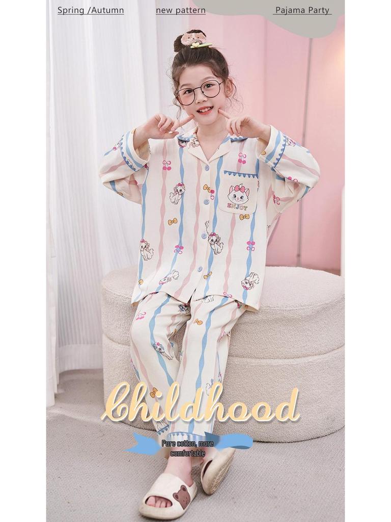 2026 Girls' Long Sleeve Cotton Pajamas - Spring/Autumn Princess Style