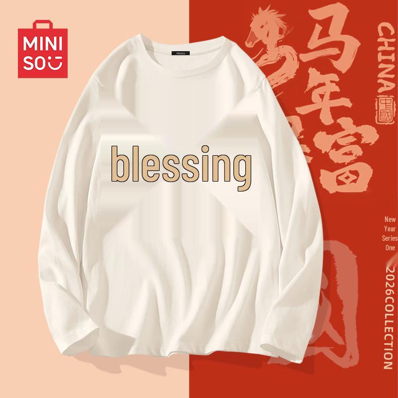 

MINISO Men s Pure Cotton Loose Fit Long Sleeve T-Shirt (2026 Lucky Horse Edition) L
