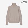 Senbi 2 Piece Set Holgarment Classic Turtleneck Knit