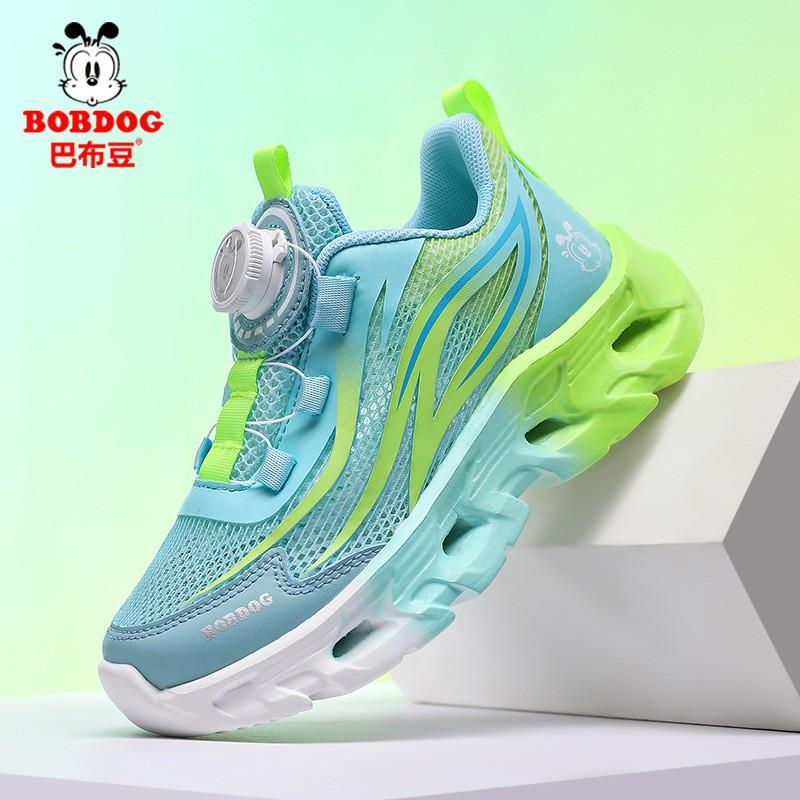 Bobdog Children s Shoes Sneakers Boys   2026 New Style Light Breathable Medium Large Boys  Mesh 29