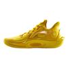 Li Ning Sonic 11 Confortable Polyvalent Absorption des Chocs Antidérapant Résistant à l'Usure Chaussures de Basketball Basses Homme sneaker Jaune ABAT021-9