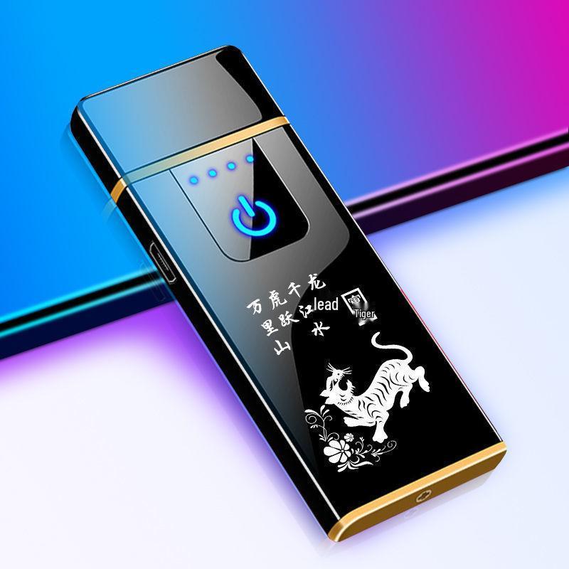 Windproof Zodiac Engraved Electronic Lighter – Unique Gift for Boyfriend