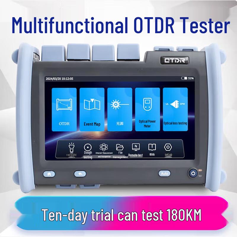 Zeyue GREATOOL OTDR Fiber Optic Tester