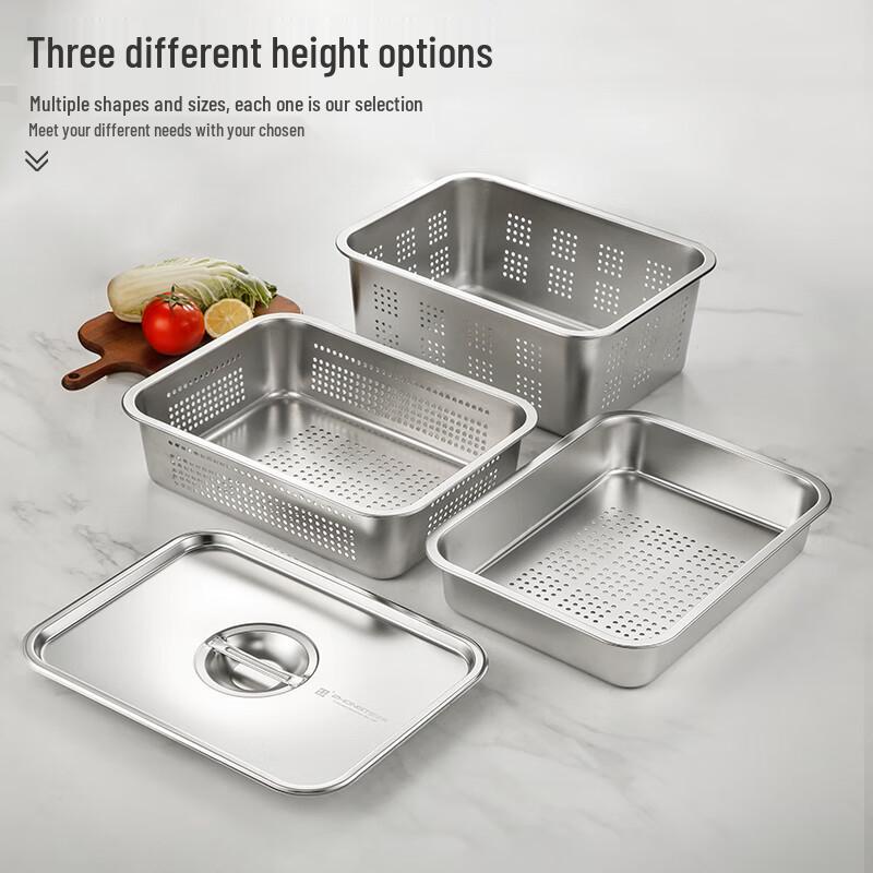 316L Stainless Steel Rectangular Draining Basin with Lid