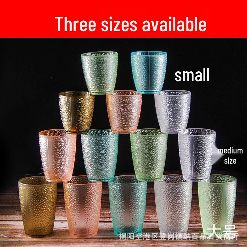 Durable Frosted Acrylic Beverage Glass for Hotels and Restaurants