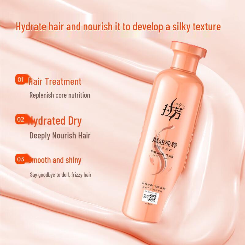 Lafang Pure Nourishing Hair Conditioner