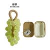 Limited time!!Amz Green Tea Round Grape Soap Gift Box (Bagged) Gently Cleanses The Body, Making The Skin Clean, Smooth And Non-Sticky. Unique Fragranc