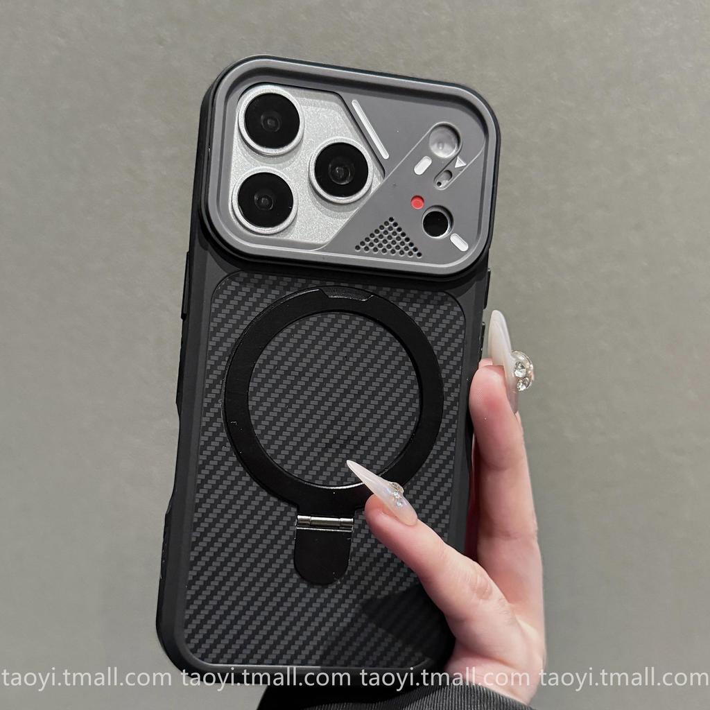 Creative Mecha Carbon Fiber Texture Magnetic Bracket Phone Case for iPhone 17 Pro Max with Frosted Finish