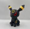 Gengar, Psyduck, Charizard, Mewtwo, Eevee, and Snorlax Pokémon Plush Toys Collection