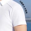 Antonio Men's Cool & Breathable Pique Polo Shirt