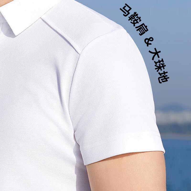 Antonio Men's Cool & Breathable Pique Polo Shirt
