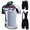 Men's Short Sleeve Cycling Jersey Set Quick Dry Breathable Biking Suit with Padded Shorts for Road Mountain Bike Sports