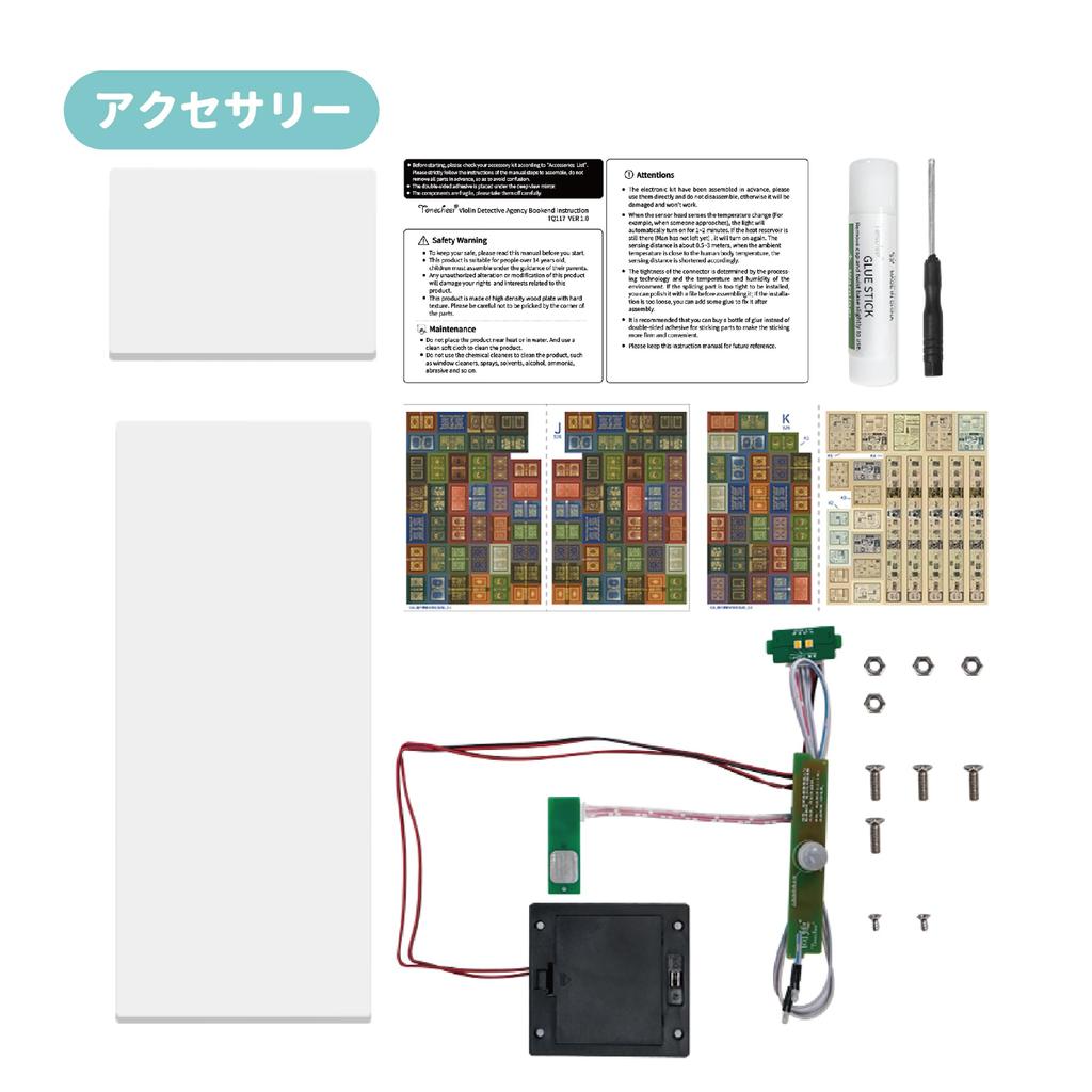 Tonecheer Book Nook Kit 3D Puzzle 3D DIY Miniature Dollhouse Kit Wooden Bookshelf Decoration Handmade Kit Popular Birthday Gift for Beginners and