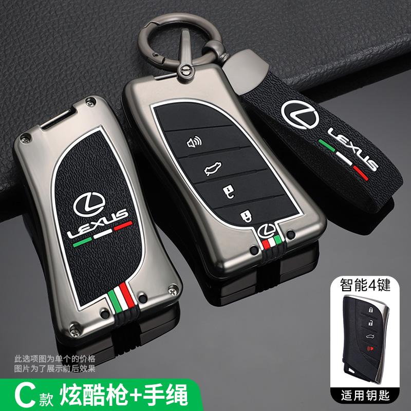 Zinc Alloy Car Key Case For Lexus RX 300 330 350 400h Is 250 200 LX470 570 GX460 470 CT200h ES GS RX LX GS GX NX Keys Cover