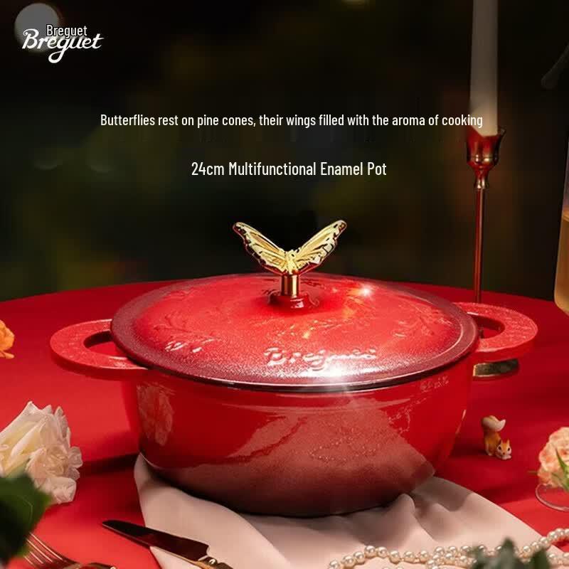 Butterfly Secret Realm Series 24CM Enamel Pot