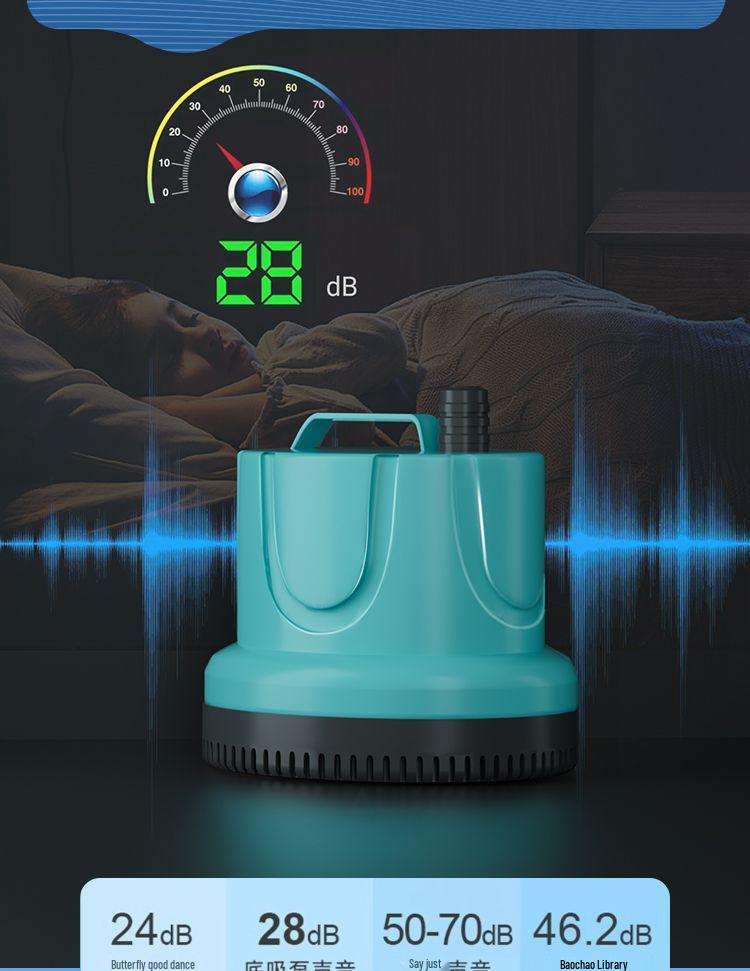 Low Noise Bottom Suction Submersible Pump for Fish Tanks: Household Water Filter & Circulation