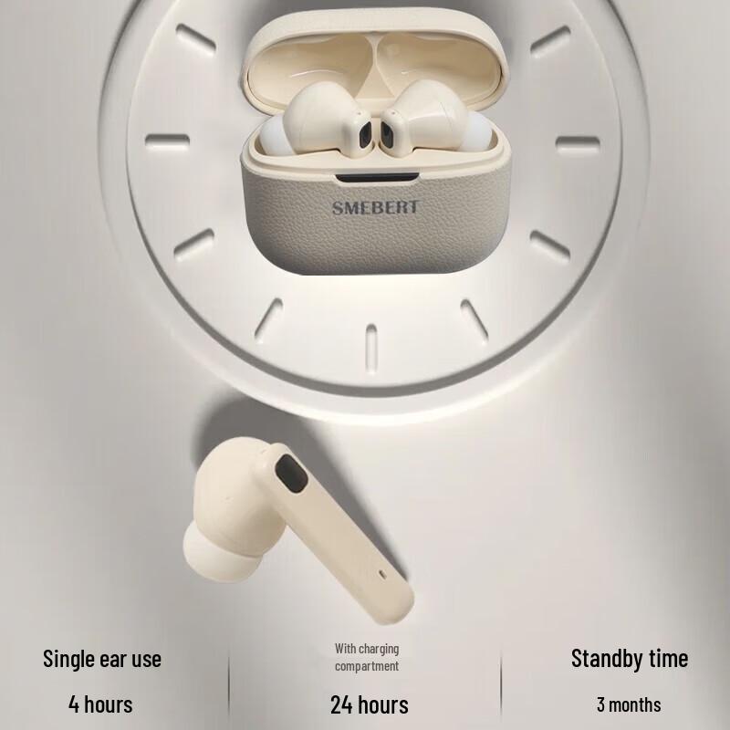 SMEBERT X7 True Wireless Noise-Cancelling Earbuds