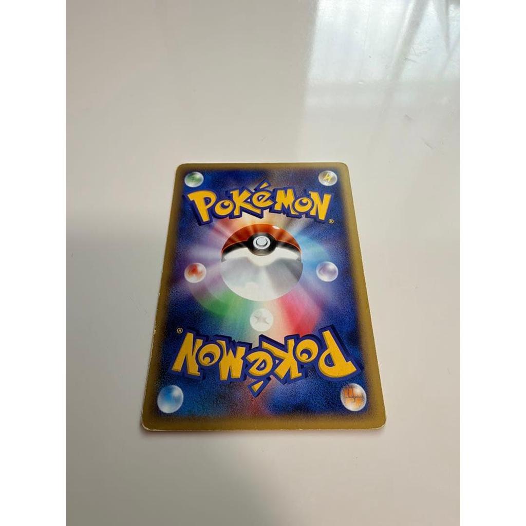 Used Pokemon Card Umbreon 071/088 1ED