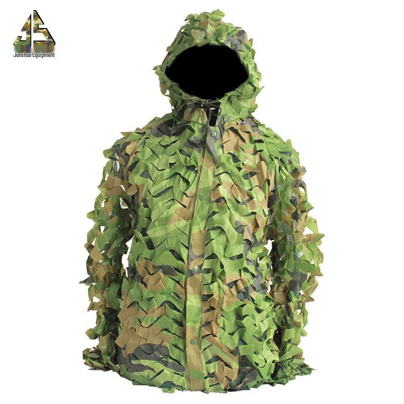 Jungle Camouflage Ghillie Suit