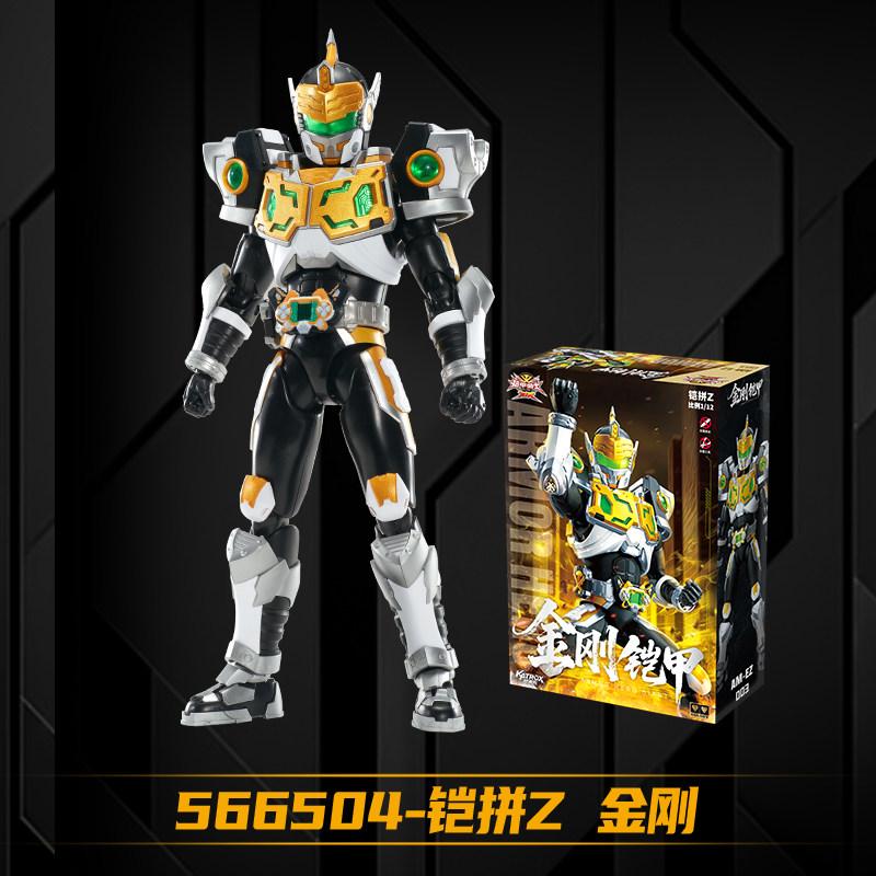 AULDEY Armor Hero Katrox Z Series 1/12 Scale Easy Assembly Model Kit Action Figure Toys for Boys Girls Gift Collectible Model