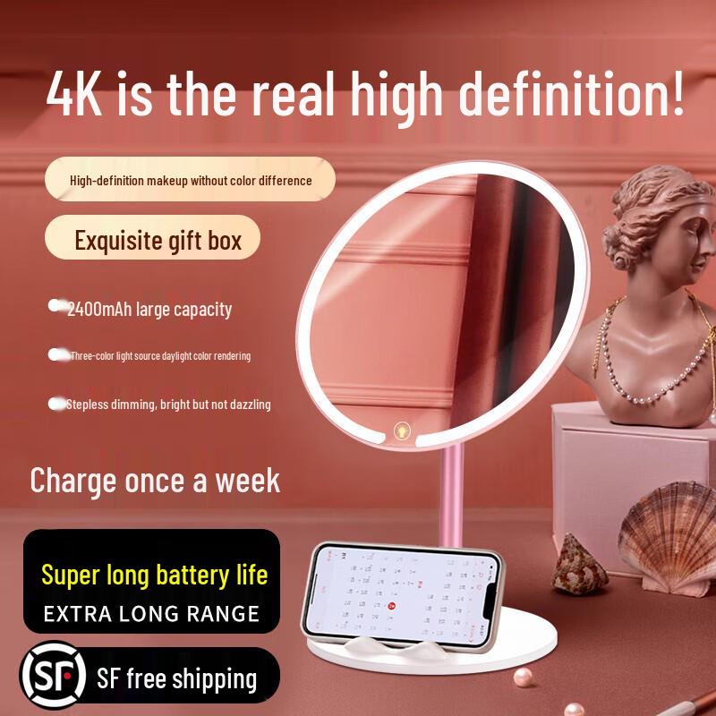 LED Makeup Mirror with Light