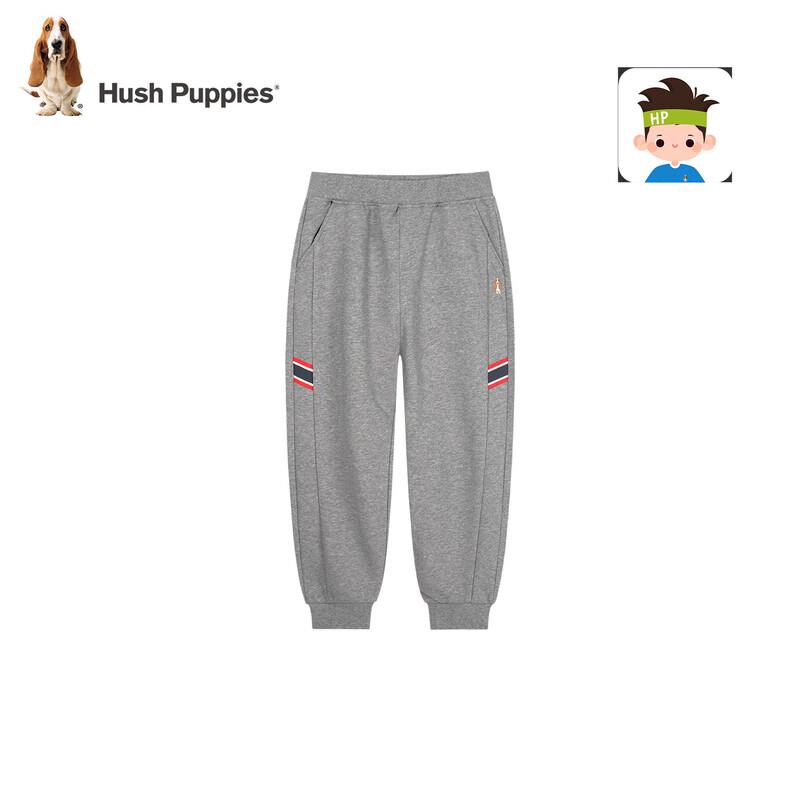 Hush Puppies Boys' Casual Academy Style Long Pants