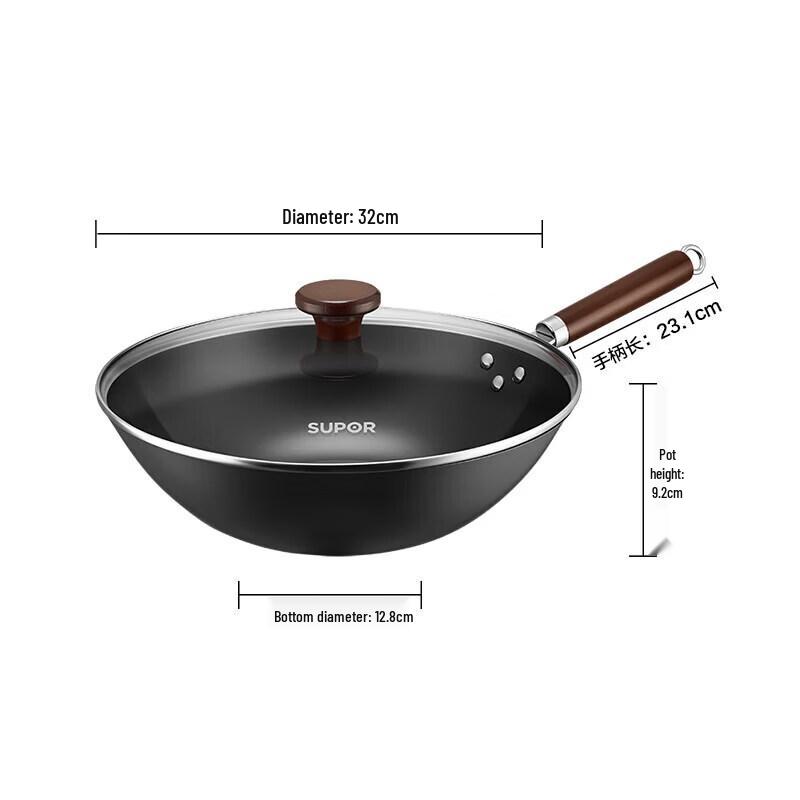 SUPOR 32cm Non-Coated Fine Iron Wok