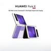 Huawei Smartphone Pliable Pura X (Version CN)