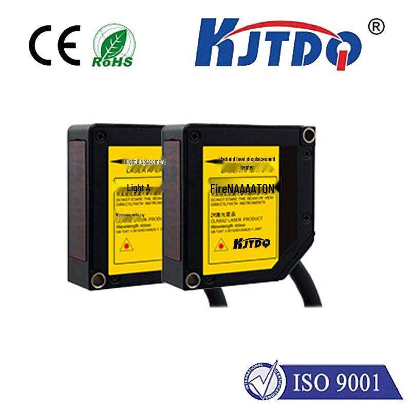Kaijite OD2000-7002T15 Long-Range Laser Distance Sensor with Analog Dual Output OD2000-7002T15