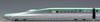 TOMIX N Gauge JR E5 Serie TohokuHokkaido Shinkansen Hayabusa Basisset 98497 Eisenbahnmodellzug