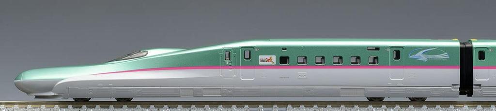 TOMIX N Gauge JR E5 Serie TohokuHokkaido Shinkansen Hayabusa Basisset 98497 Eisenbahnmodellzug