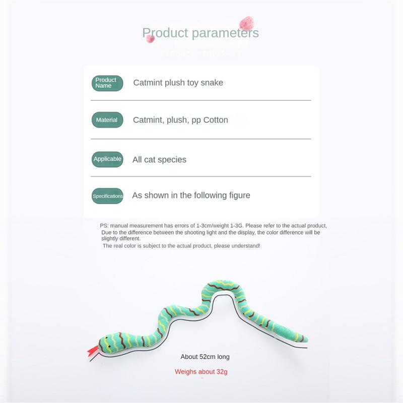 Маленькая интерактивная игрушка для кошек в форме змеи, устойчивая к укусам, с добавлением кошачьей мяты внутри, мягкая игрушка в форме змеи, вес 32 г, товары для кошек, аксессуары для домашних животных