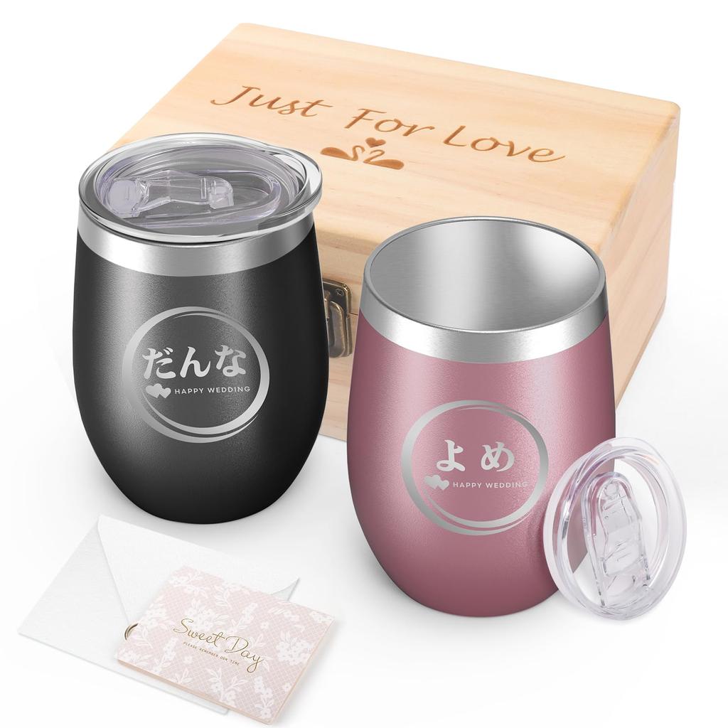 Wedding Gift Wedding Anniversary Present Stylish Tumbler Pair Wife Couple Parents Birthday Gift Precise Wooden Box Package Beautiful Greeting Card
