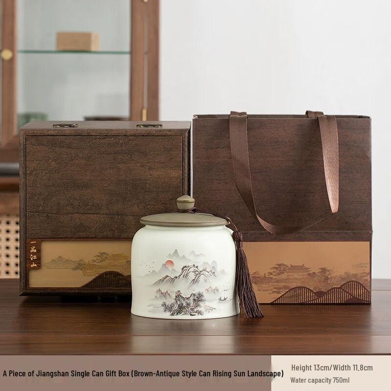 Китайская ретро-керамическая банка для чая Nielxinc