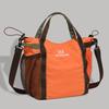 Lightweight Nylon Colorblock Tote Bag with Side Mesh Pockets Crossbody Casual Shoulder Purse for Daily