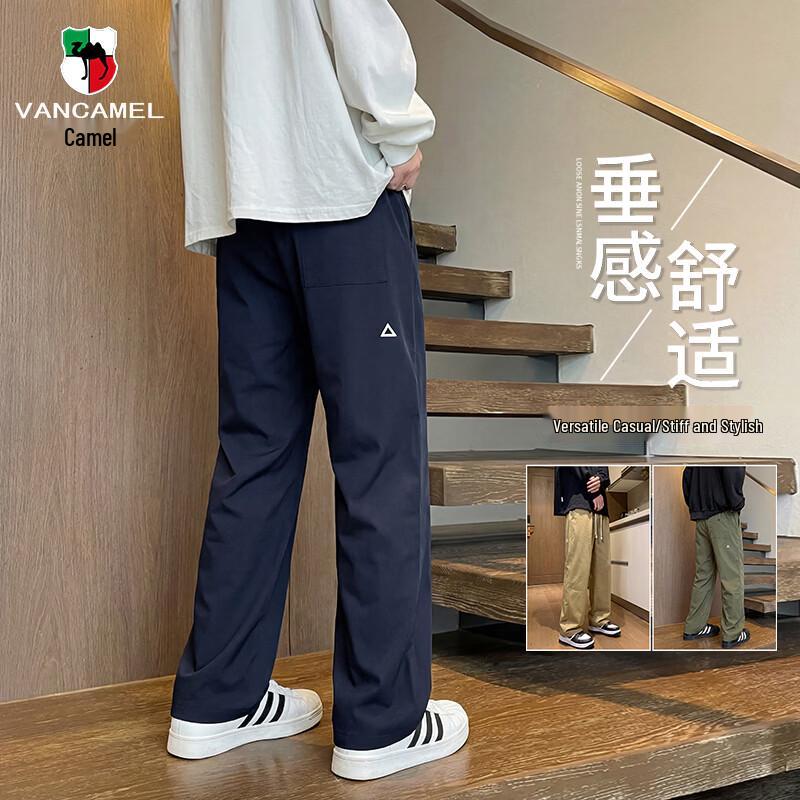 VANCAMEL Men s Techwear Loose Cargo Pants 2XL