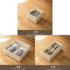 Japanese Style Underwear Drawer Organizer With Foldable Compartments For Bedroom Storage