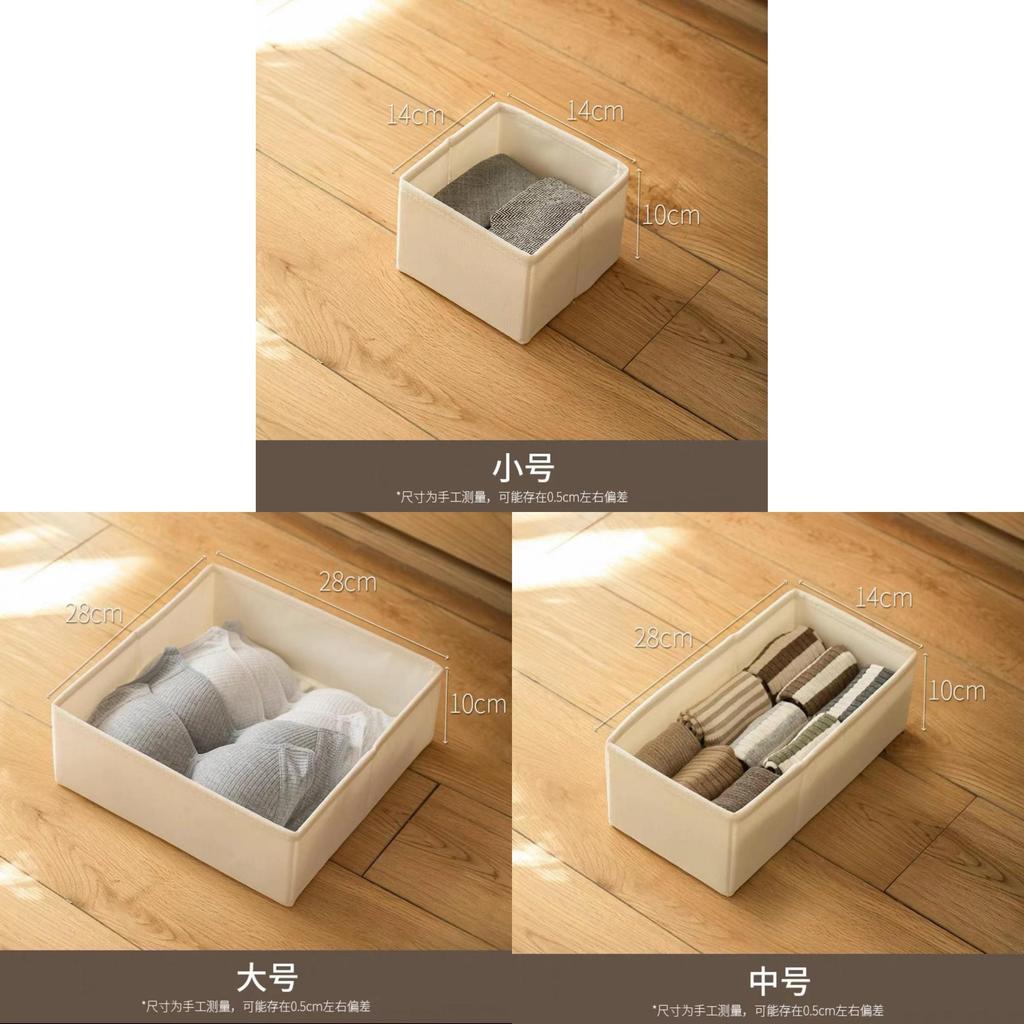 Japanese Style Underwear Drawer Organizer With Foldable Compartments For Bedroom Storage