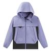 Boys' WWF Outdoor Hooded Sports Jacket